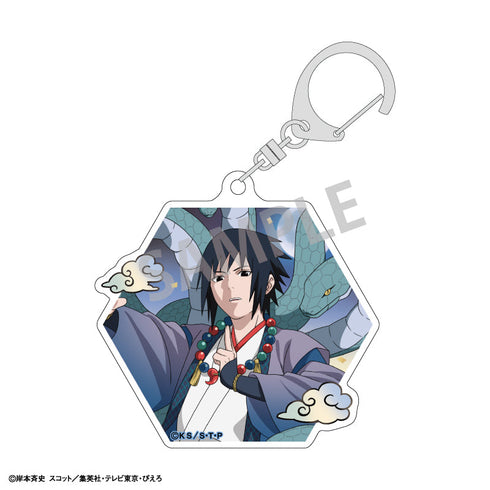 『NARUTO-ナルト- 疾風伝』トレーディングアクリルキーホルダー/妖怪アレンジ衣装【BOX】